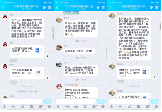 说明: 3