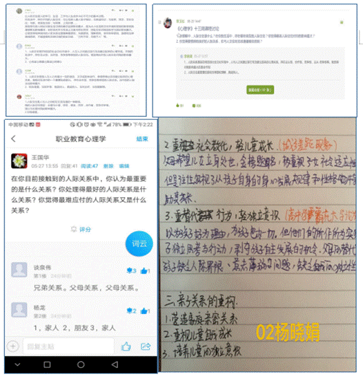 1590708131(1)