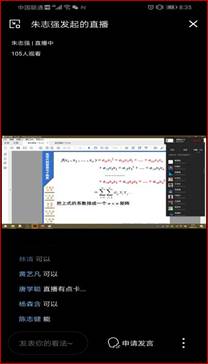 说明: 朱志强 1