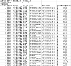 说明: C:\Users\JX\AppData\Local\Temp\ksohtml5084\wps7.jpg