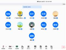 https://gyzx.gpnu.edu.cn/__local/3/C3/DD/0935F21EE8CBF629E4F0F24C35E_4BC67EE0_B1CB.png
