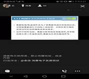 说明: 2f20b05062940722c6cd5446be4e8fd