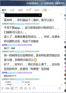 说明: IMG_256