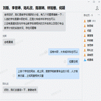 说明: IMG_256