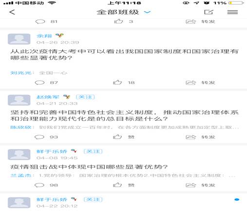 3780fed7fc94cd199aa3abcadea2bcb