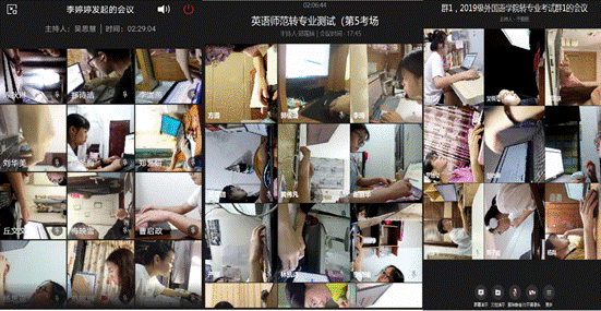 无标题