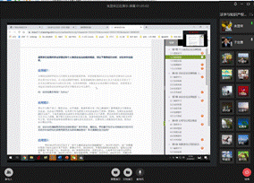 说明: 856f05e308682fa4dd3c443ebd2278a