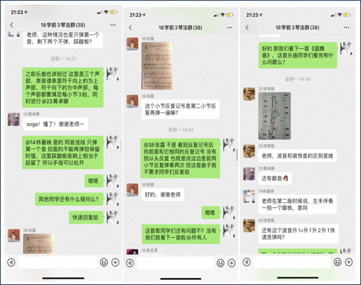 1590707773(1)