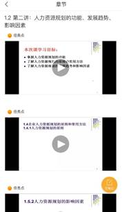 说明: C:\Users\ADMINI~1\AppData\Local\Temp\WeChat Files\8a06cc94ba5bbb86e92599bd7f1f5cf.jpg