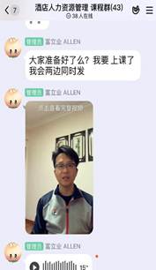 说明: C:\Users\ADMINI~1\AppData\Local\Temp\WeChat Files\c72fdfea4e8d61fcc0e24d1f6363748.jpg