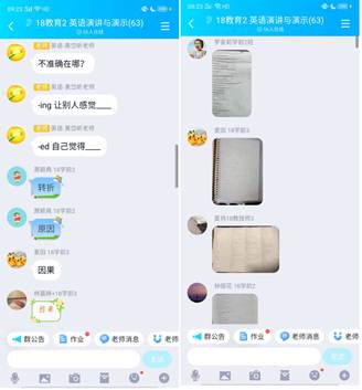 说明: 1