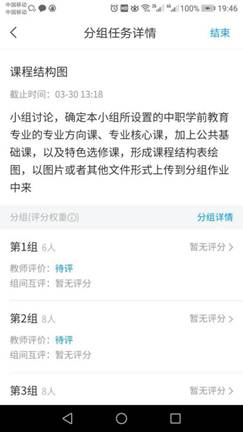 说明: af4372067019e733d3f83f760938808