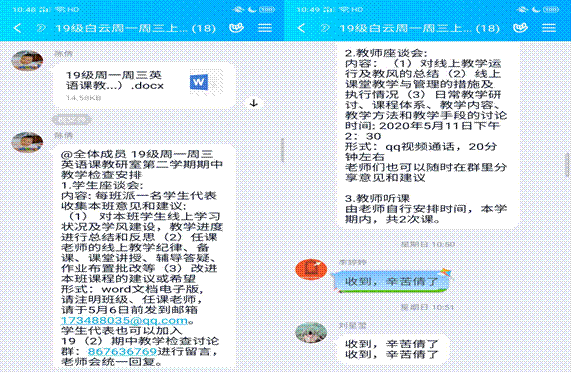 说明: 4